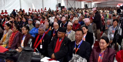  एमालेको महाधिवेशन एक दिन लम्बियो 